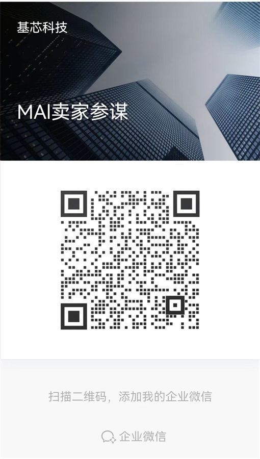 微信图片_20230425150430.jpg