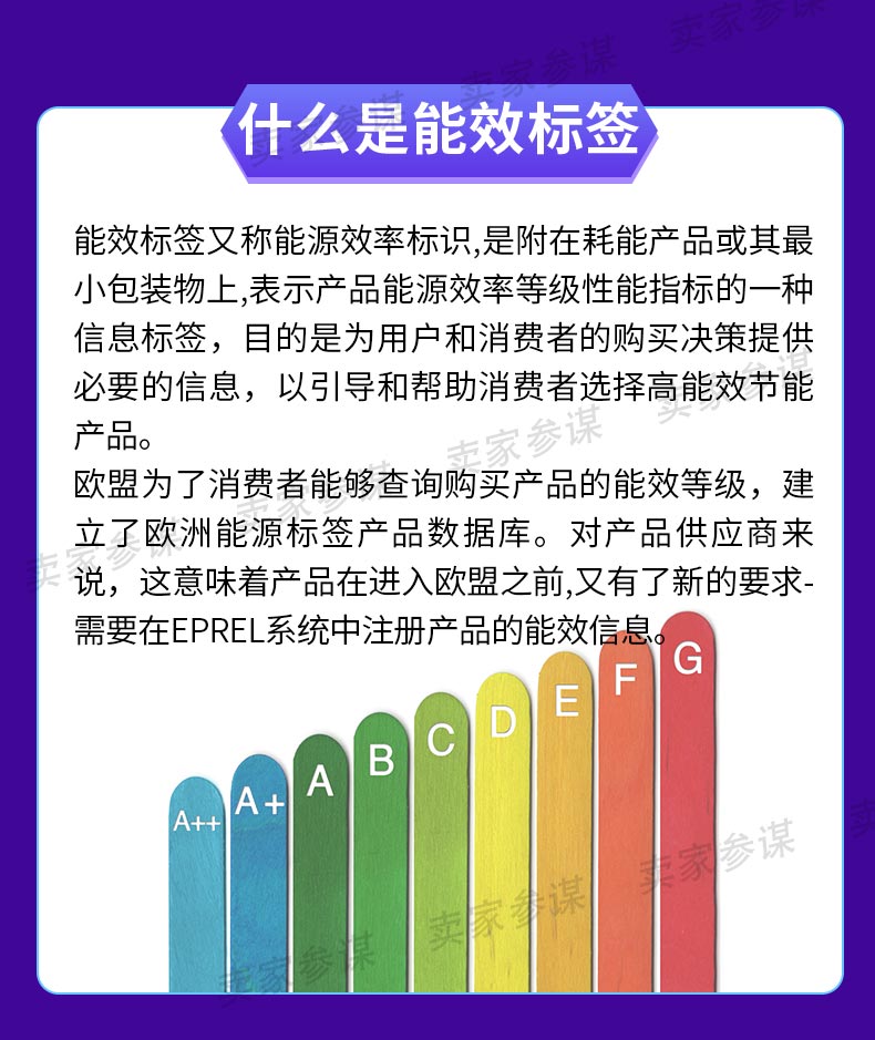 德法英公司注册详情_09.jpg