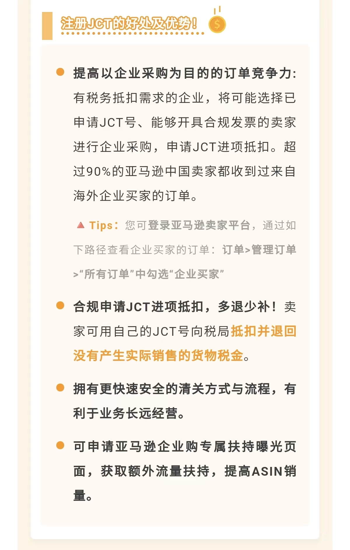 微信图片_20221116104626.jpg