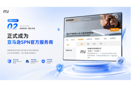 稿定设计-3.png