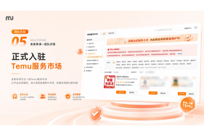 稿定设计-4.png