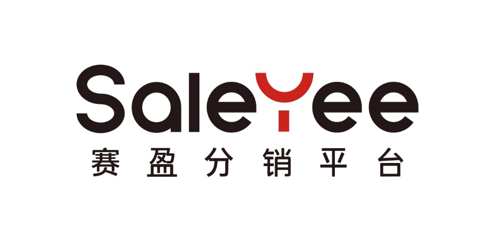 赛盈分销