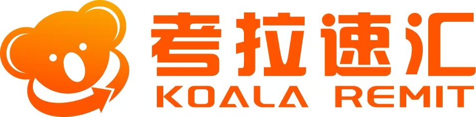 考拉速汇