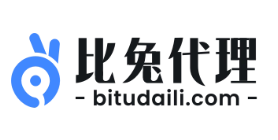 比兔代理全球高品质住宅